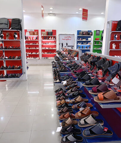 Florina - Al Qurayyat - +966 14 644 1154