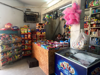 Supermarket بقالة عبدالعزيز - Riyadh -