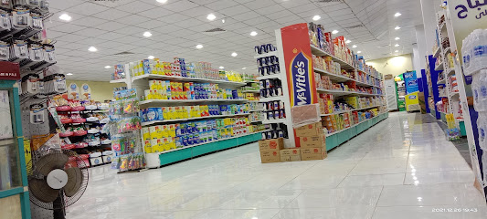 Dima Super Mall - Baish - +966 55 117 0248