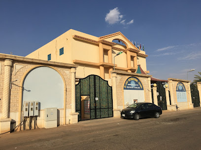 Al Jouf International School - Sakaka - +966 14 625 2197