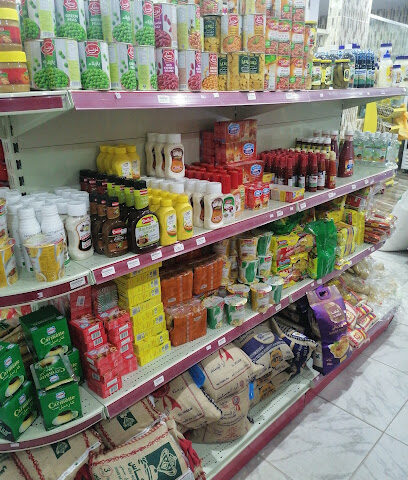قطوف تمير - Tumair - +966 50 860 0534