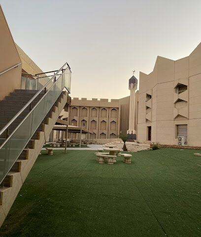 Riyadh College of Technology For Girls - Riyadh -
