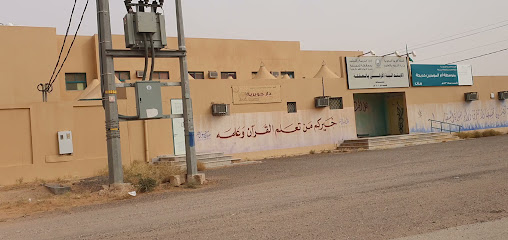 ابتدائية ومتوسطة العقلة للبنات - Al Uqlah -