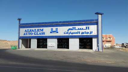 السالم لزجاج السيارات - Khamis Mushait - +966 55 415 2313