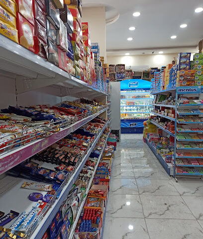 سوبرماركت سلة اغصان التين - Najran - +966 50 763 4088