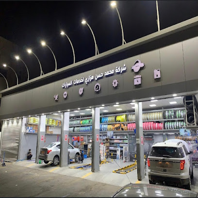 Hazazi Auto Services Company - Jeddah - +966 53 337 6635