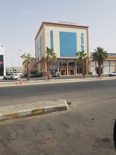 Moden Apart Hotel - Saudi Arabia|Yanbu 46424|Al Hawra|12345 Ali Bin Abi Talib Road