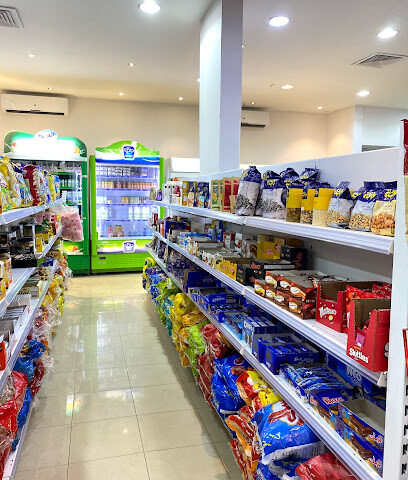 اسواق سيدار - Al Duwadimi - +966 55 994 4250