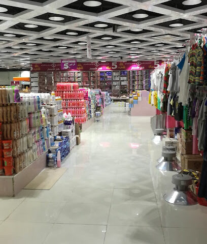 Treasure Price Shopping - Afif - +966 11 722 5148