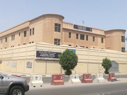 مدارس منارات الدمام الأهلية - Dammam - +966 55 504 2713