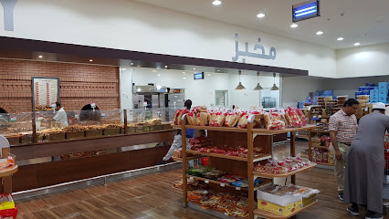 Farm - Dammam - +966 13 853 5700