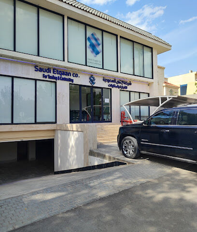 Saudi Etqaan Co. - Riyadh - +966 59 668 8787
