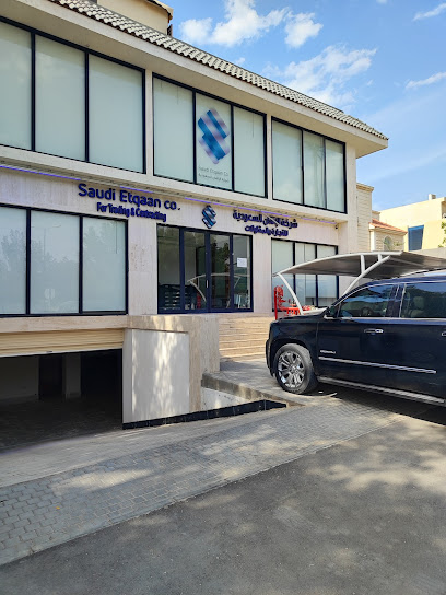 Saudi Etqaan Co. - Saudi Arabia|Riyadh 12815|Ar Rabwah|Fatimah Al Zahraa
