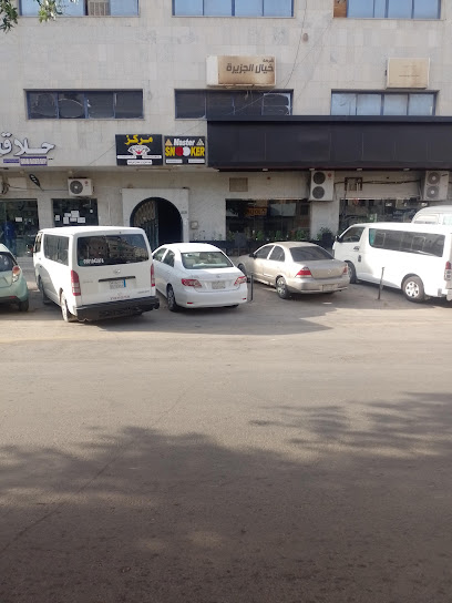 Snooker center - Saudi Arabia|Riyadh 12622|Al Wizarat|MPJ6+MGP