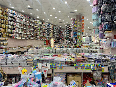 الباسم كل شي 5 ريال - Taif - +966 55 272 4400