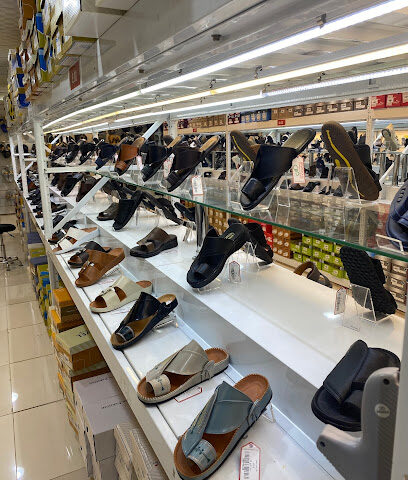 Shoes Mall - Al Madinah Al Munawwarah - +966 59 506 6462
