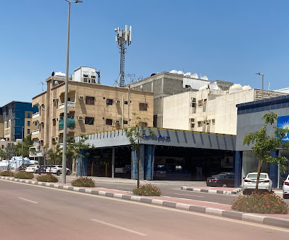 مركز اليافعي لخدمات السيارات - Al Khobar -