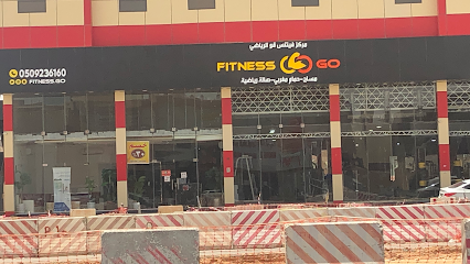 Fitness Go - Riyadh - +966 50 923 6160