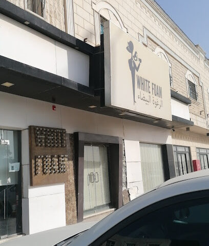 Thimar Electronics Co Ltd - Riyadh - +966 11 477 7690