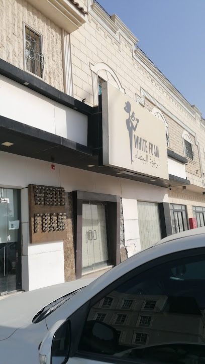 Thimar Electronics Co Ltd - Riyadh 12434