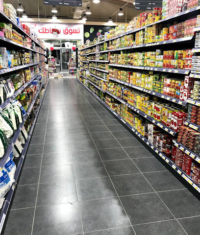 Farm Superstore - Al Jubail - +966 13 835 3884