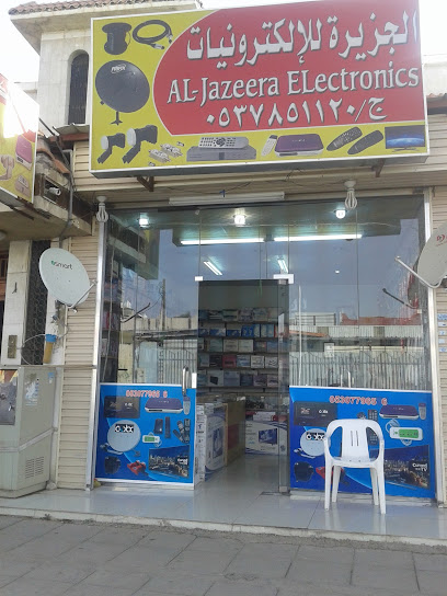 Al Jaber shopping center - Saudi Arabia|Khamis Mushait 62458|Shubaah|طريق عمر بن الخطاب، حي