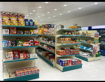 تموينات نطاق ريدان للمواد الغذائة - Almajaridah - +966 50 928 0876