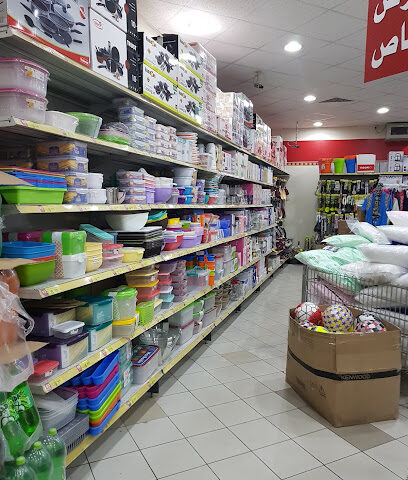 Abdullah Alothaim Markets - Shaqra - +966 9200 00702