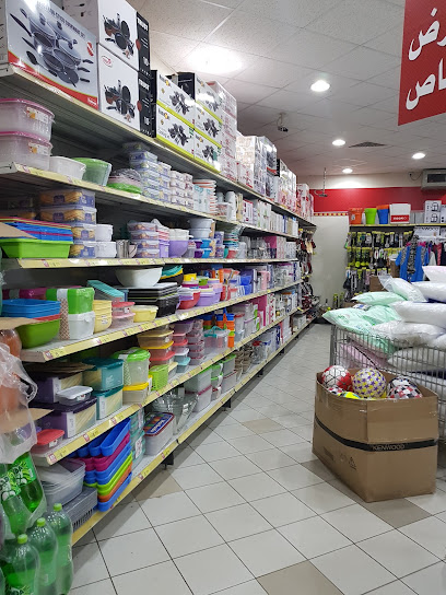 Abdullah Alothaim Markets - Shaqra Saudi Arabia|طريق الملك فيصل|مع|King Abdulaziz Rd