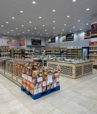 متاجر الشرق - Hafar Al Batin - +966 55 049 0333