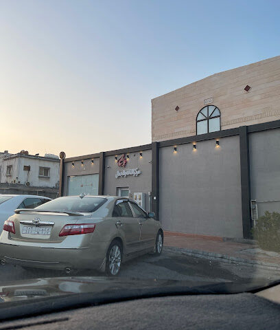 مركز الأناقة والجمال النسائي - Tarout - +966 54 219 0977