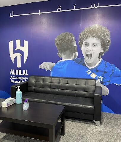 Alhilal Academy - Al Nuzhah - Riyadh -