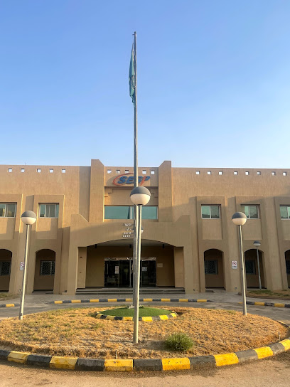 Saudi electric Services Polytechnic - Saudi Arabia|Riyadh 14317|Al Iskan|المعهد الملكي الثانوي الصناعي