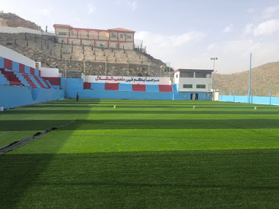 Waterfall Sports Stadium - Sabt Al Alayah -