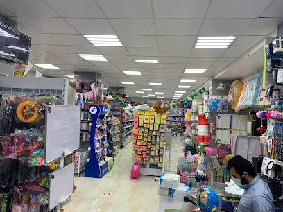 قرطاسية النجاح - Al Madinah Al Munawwarah - +966 53 082 0680
