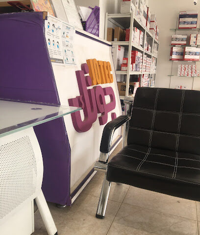 جوتك أطياف الجوف التجارية للانظمة الامنية - Sakaka - +966 55 624 7797