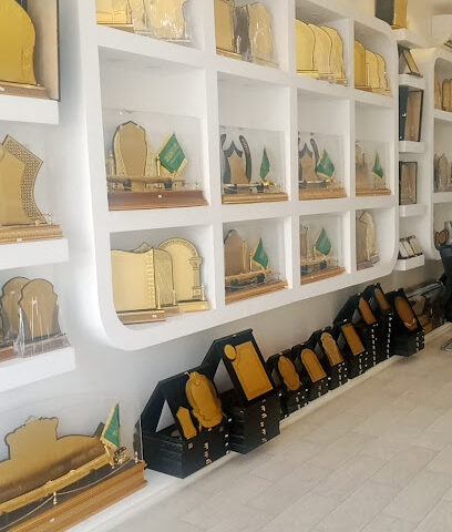 مسافات للدعاية والاعلان - حروف بارزه_دروع تذكارية - Najran - +966 53 138 4850