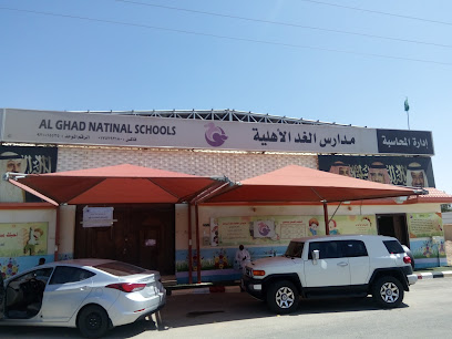Tomorrow's Schools Najran - Najran - +966 9200 15535