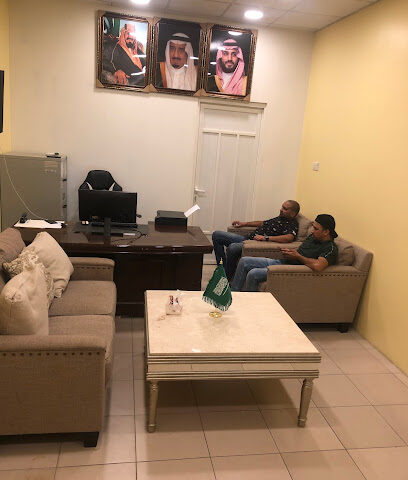 مؤسسة حديد الفلاح لأجهزة السلامة - Dammam - +966 59 285 2318