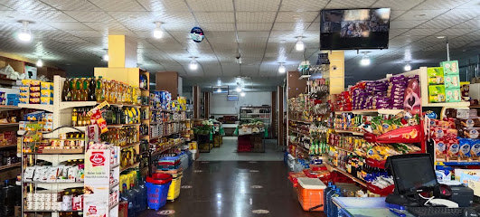 اسواق شرق اسيا الحديثة east asia market - Rabigh -