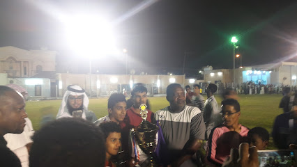 Al Yarmuk Sport Club - Abu Arish -