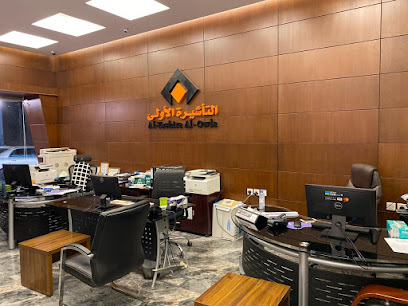 Visa First Recruitment Office - Jeddah - +966 12 656 6661