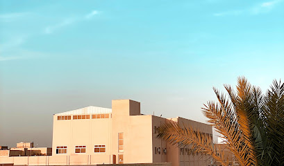 Al Farooq Elementary School - Ar Rass -