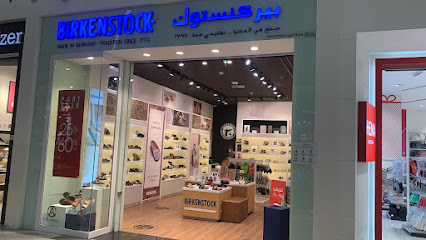 Birkenstock Mall of Dahran بيركنستوك الضهران مول - Dhahran -