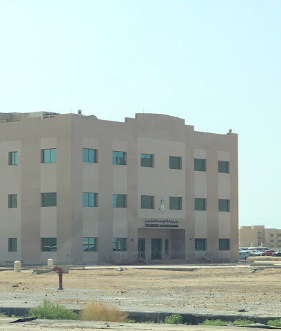 مبنى الخدمات - Rabigh -