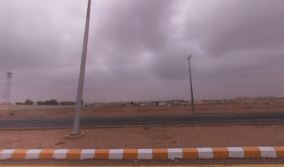 Bilal bin Rabah Middle School - Turaif -