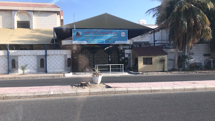 مدرسة المبدعون الأوائل العالمية. Primary Creatives International School - Jeddah - +966 56 610 8881