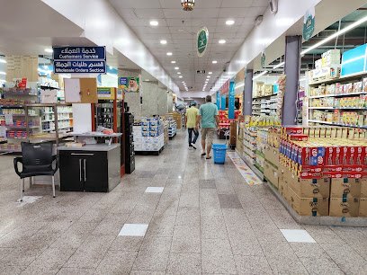Refaat Shopping Center - Jeddah - +966 12 682 0280