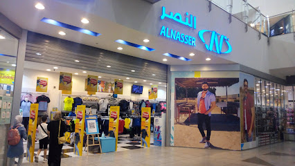 Nasr Sports Center - Dammam - +966 13 818 1915