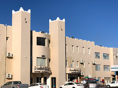 Al Meshan Hotel - Hail - +966 56 354 9252